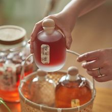 青梅酒瓶果酒瓶白酒瓶家用分装瓶米酒瓶高档食品级带盖泡酒玻中高