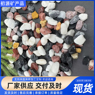 ����껨ʯ�廨ʯ䁵�ɰ�������ʯ�Z��ʯ�쾰�~�ײ�ɫʯ����Ȼʯ