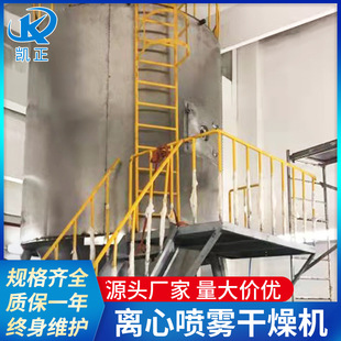 ���ם{��������ѿ�ǝ{LPG�����x�� ���F����C