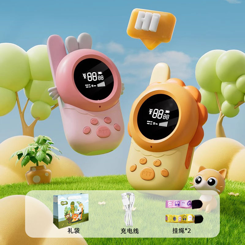 Intercomunicador de video para niños uno-a - uno, teléfono para padres e hijos, mini pareja, tipo inalámbrico fuera del hogar