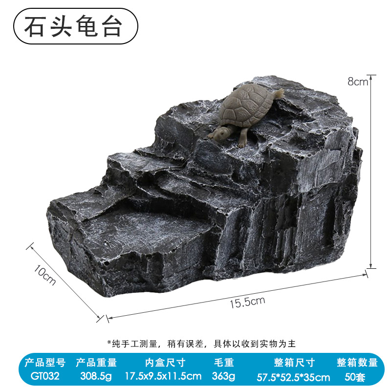 Acuario resina tortuga plataforma de escalada pecera paisaje decoración tortuga tabla tortuga agujero de tortuga evitando insectos trepadores evitar agujero de árbol