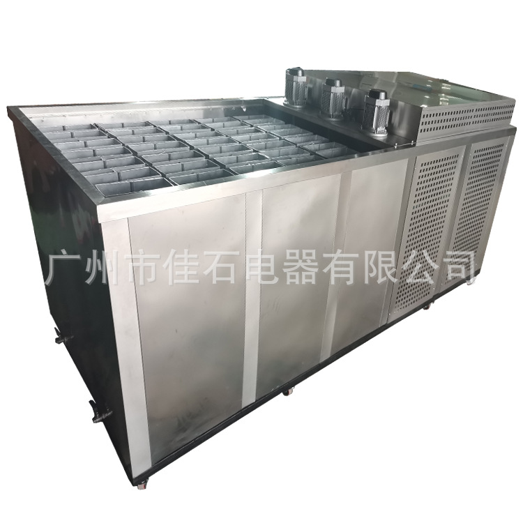 Ice brick machine manufacturer 6000kg Tunnel cooling Ice maker ice block machine Industrial ice cube machine