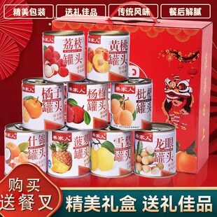 ��������N����ˮ�����^��������^�����ֶY���H�ͶY�S����֦����