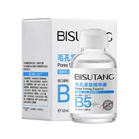 Spot Bistang B5 Essence Укрепляющий увлажняющий эссенция для нежных пор с ниацинамидом Вода осветляет цвет кожи Non-Yan