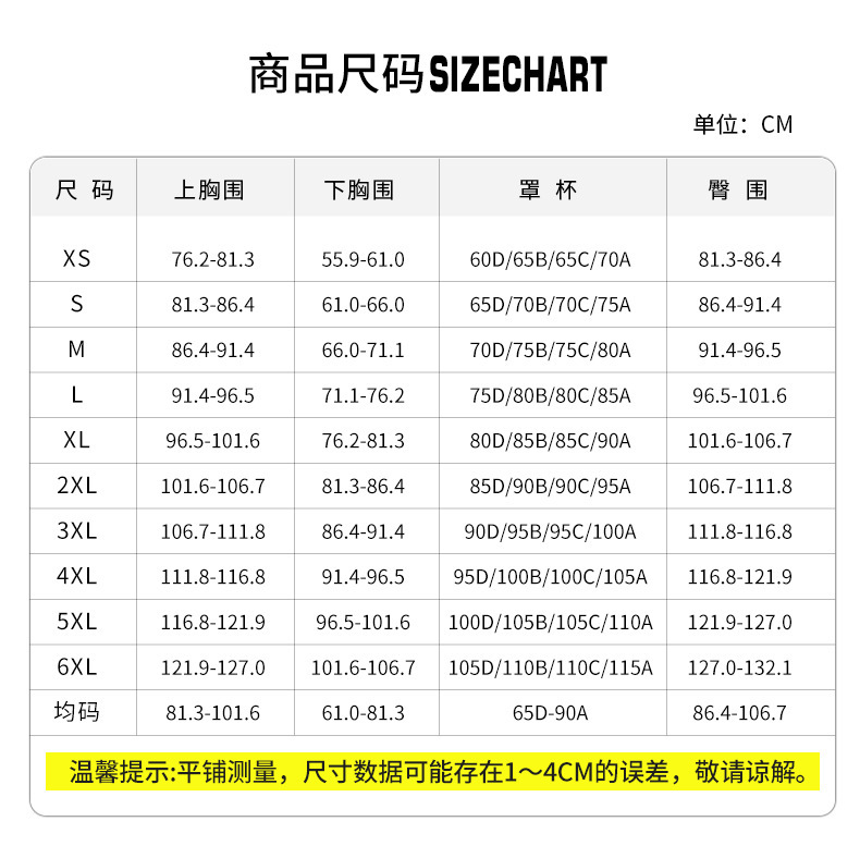 O1CN01SjJ8MJ1g2WE7YpSHM_!!2206