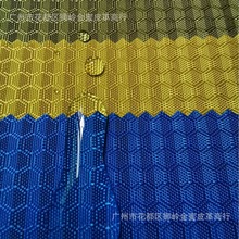 �pɫ�M�l�p������� PU��ˮ����� ����y �䳲�� ������