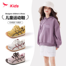 �t�����\��Ь�¿��2026Ƥ����Ůͯ����ƴɫ���e�ٴ�ܛ�װ�Ь��