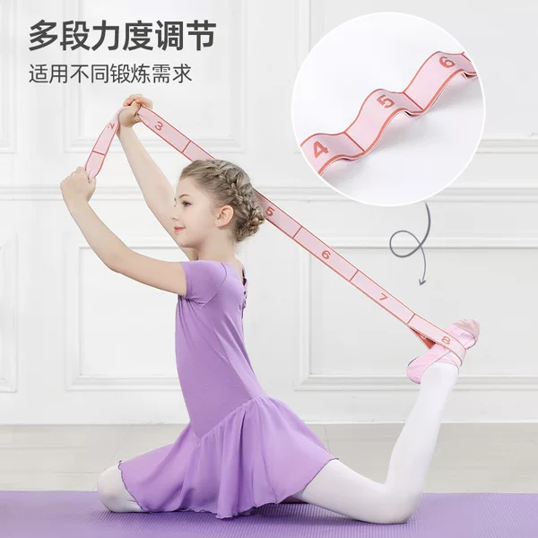 Dance stretch band special digital segment yoga fitness resistance band children practice Latin dance ballet pull Band