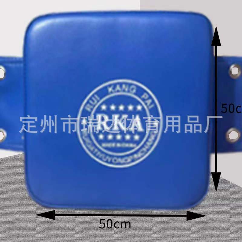 Muro de artes marciales de boxeo objetivo Bruce Lee Sanda Taiji objetivo colgante de pared Objetivo de pared de producción en pulgadas cuadradas Muay Thai stick