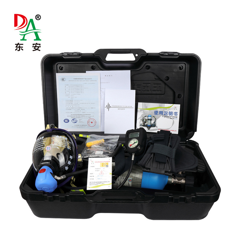 RHZK6.8/30正压式空气呼吸器 6.8L碳纤维气瓶 消防空气呼吸器
