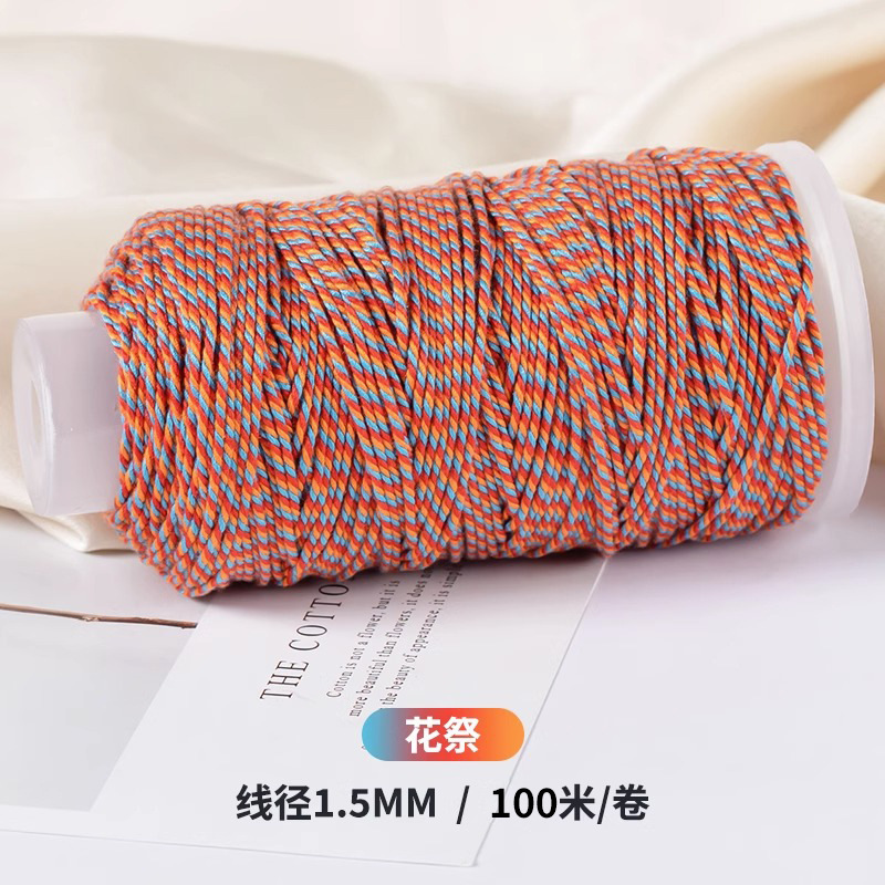 卸売チベット手こね綿ロープ大ロール暗号化菩提文遊び糸ブレスレットブレスレット編みロープ手こね綿糸編みロープ|undefined