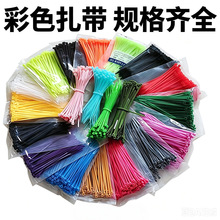 ��ɫ��������3*100mm���iʽ �W�˼t�S�{�G���I�����������S�����l