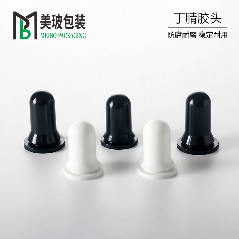 Manufacturer Wholesale 18-Tooth Anti-Corrosion Rubber Tips, 20-Tooth Nitrile Rubber Tips, Glossy Black, Glossy White, Smooth Surface, Matte Surface, Dropper Bottle Caps in Stock