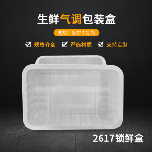 ���{��һ�������r�бPpp���ܰ��b�г������r����i�r���ӱ��r�бP