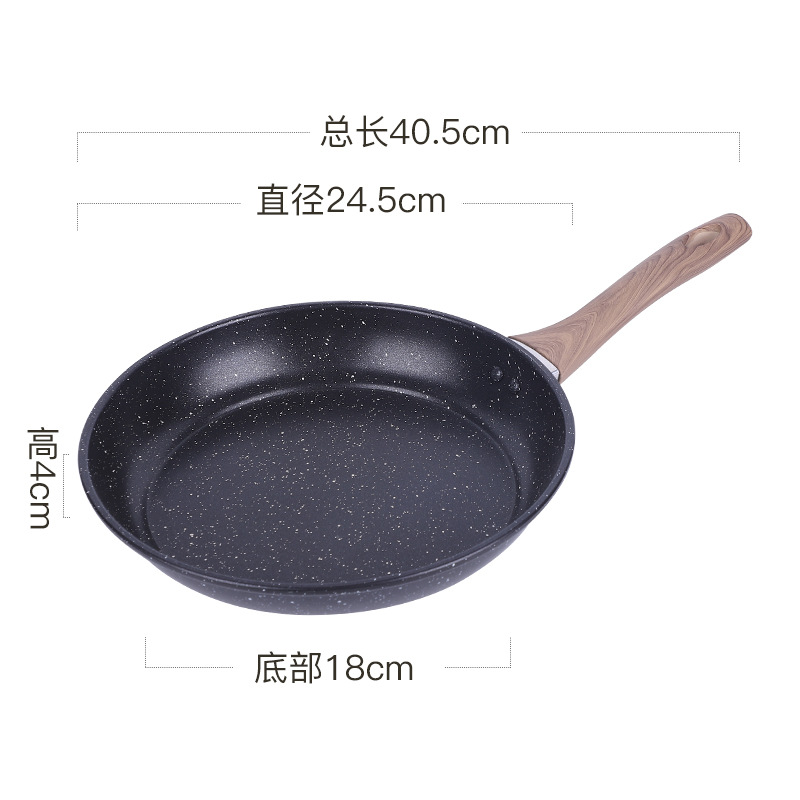 Nuevo y nuevo juego de ollas de cuatro piezas, regalo de la reunión anual, wok al por mayor, caja de regalo, olla de sopa doméstica, olla antiadherente