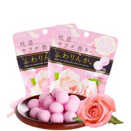 日本Kracie 香味糖果32g 进口休闲食品一组10包 香体糖 零食糖果