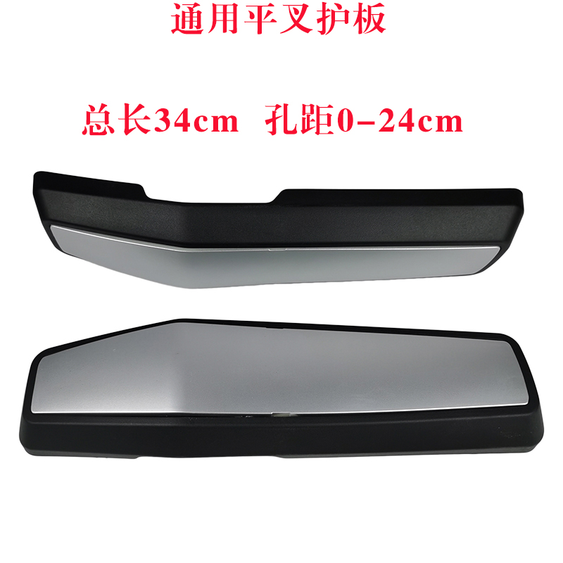 Suitable for electric vehicle side guards, electric motorcycle modification, dual side water deflectors, universal side rear mudguards for Tailing electric bikes