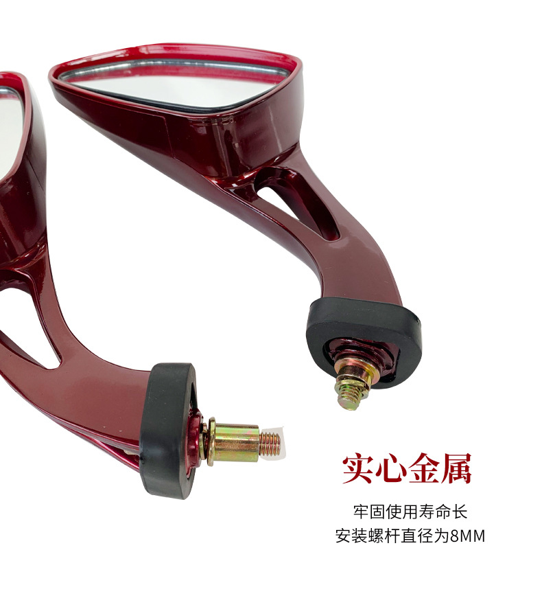 Suitable for Luyuan Lujia Luju Electric Vehicles, Zhongsha Princess Falcon Reflector, Lingying Scooter Rearview Mirror