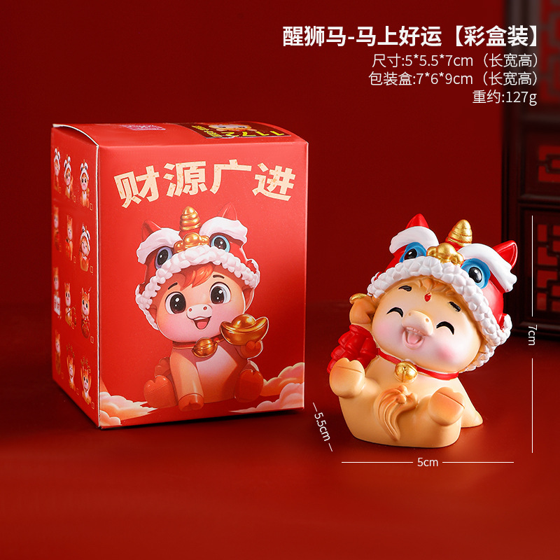 A9C215BD5301450CBBF15C779FDE5E