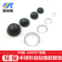 3M�z�����ι����z��ճʽ�_�| �C������z�| �p������|�O��������