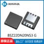 全新7a200v场效应管