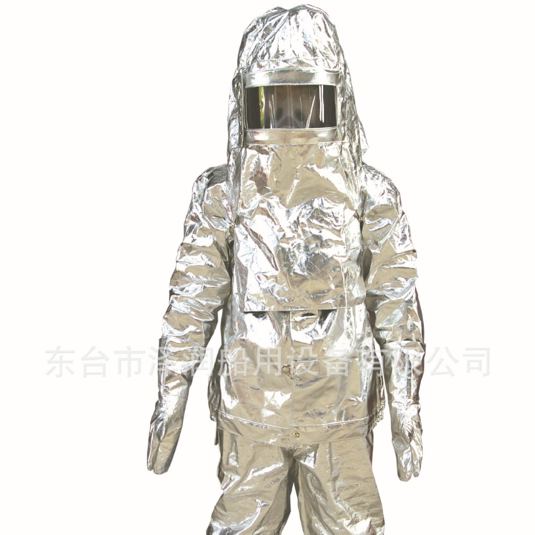 厂家直销大量供应耐高温钢铁厂消防隔热服救生防热服 DFXF-93-A型