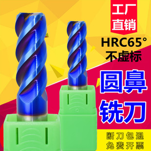 65��㊵�4�ЈA�ǵ��u䓵�r�ǵ��T�ӺϽ𵶼��L��ţ�ǵ��A�ǵ��S��