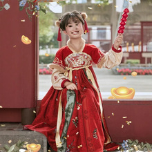 汉服女童冬款儿童古风古装拜年服女宝宝加绒中国风唐装演出过年服