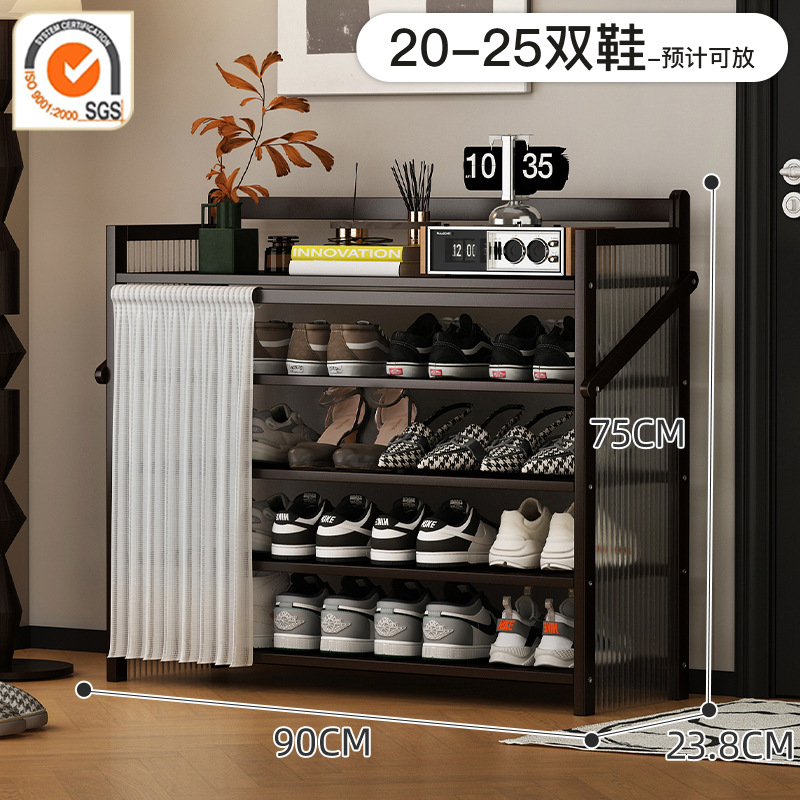 제트블랙丨5겹 90cm [설치 불필요, 업그레이드 및 보강]