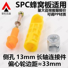 spcC13ȿ13LS߅33ԡҙ12ƫ݆PP|40bUÛ