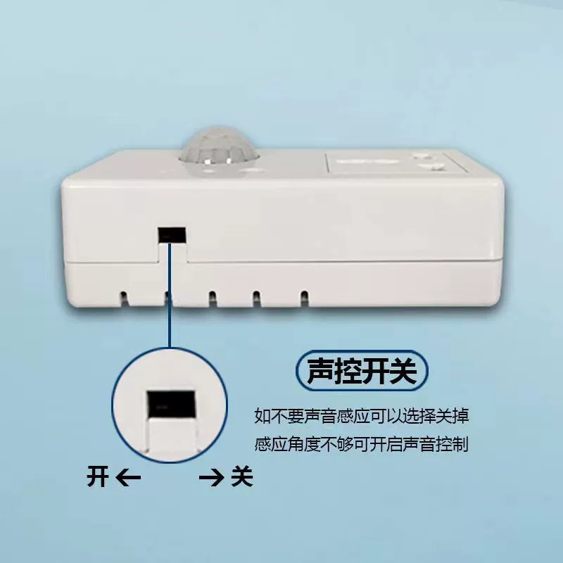 Human body sensor + voice-activated sensor, automatic power-off socket, 2000W induction socket, infrared human body sensor