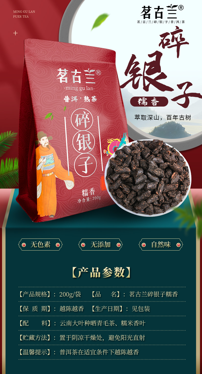 hmqViviiyNSAyin8WuaXt9h8d1rA7RtJG85e