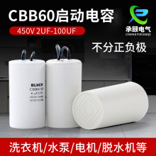 CBB60������� ˮ��늙C�\�D����� PBT����ϴ�C�����������