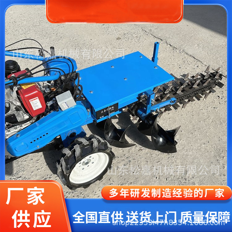 máquina de trencha de tierra de tierras de cultivo de mano máquina de trencha de cable de cadena incrustado máquina de trencha de ingeniería de cable de trencha