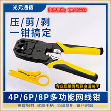 �๦�����þW���Q�W�j�Q�W��ˮ���^�����Q�����Q�քӱO�ع����Q��