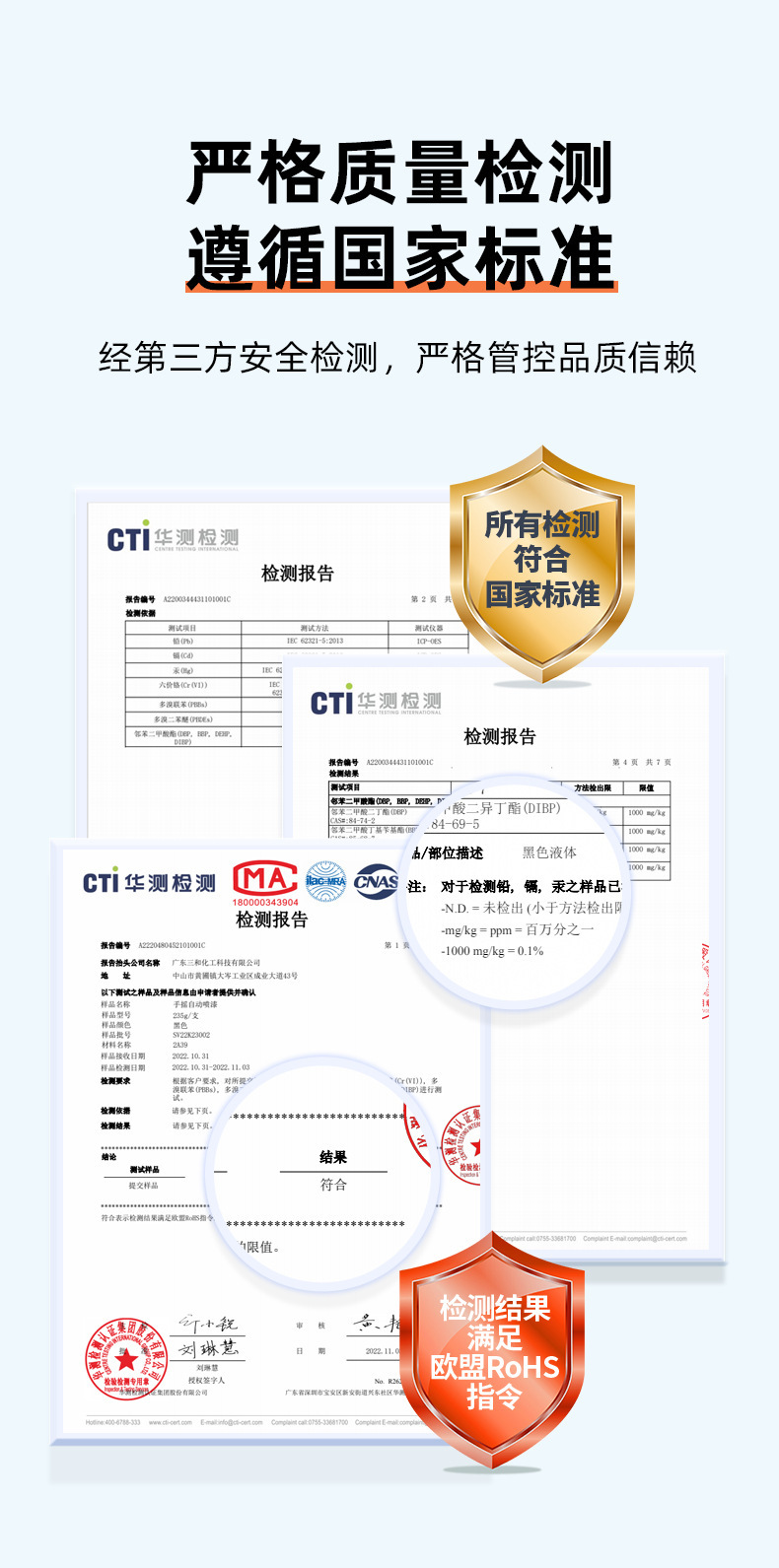 详情_13.jpg