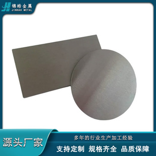 �g���ُS�ҹ���TA2�g�� ��ɰ���g�Ͻ�� �g�AƬ Ҏ��ȫ�ɼӹ�����