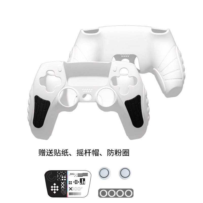 Рукоять-ручка для контроллера PlayStation 5 (PS5) — антискользящая, влагостойкая, поглощение ударов