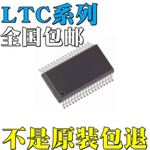 LTC4259ACGW-1ȫ��ԭװLTC4259AIGW-1 LTC1709EG-7 LTC1709EG-85