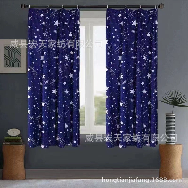 No. 40 curtain color
