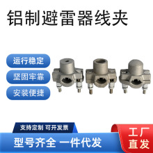 �߉�������׽^���Ӵ����;��A�������ýӾ��A�����O�侀�A