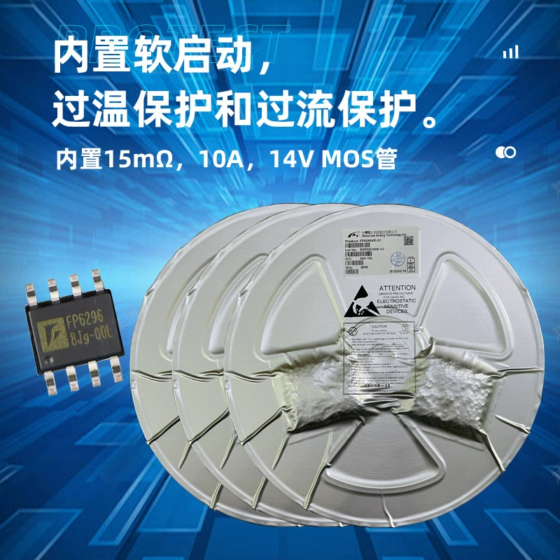 Чип повышающего преобразователя DC-DC 10A/13V FP6296, SOP8, встроенный MOS, новый оригинал