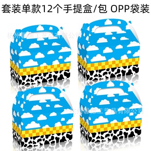 DD455���Q��ţ���c���S�����{���������Ɍ��YƷ�ǹ����Ἀ����
