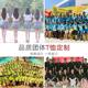 Short-sleeved crew neck quick-drying T-shirt advertising shirt custom work clothes sports fitness marathon group building public welfare activities