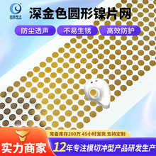 4.5x3.0���ɫ�A�Ύ��z�Ƭ�W�bW�{�����C���ȷ��m�W�ӹ��S��