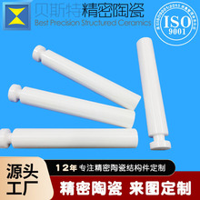 ��Ͳ�����C���մ��������s�C�Sо�մɌ��I�b�ôɰ��ӹ����b�yо