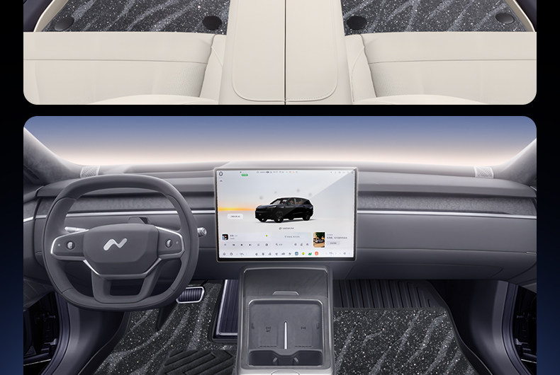 Suitable for Ledao L80 Floor Mats Tpe2026 New Model Car Interior Floor Mats Modification Accessories Carpet Supplies Collection