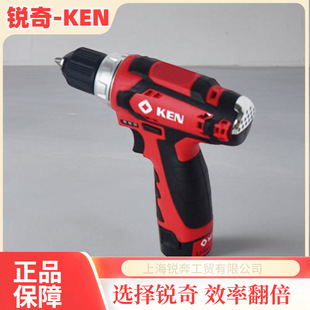 12V鋰電鑽BL6012C雙電雙速充電鑽家用手電鑽迷你電動螺絲刀銳奇