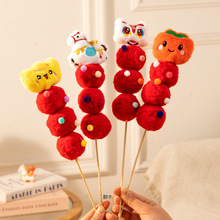 �����b�Ʒë�q���Ǻ��J����Ͱ�[���^�괺���Շ��������յ���