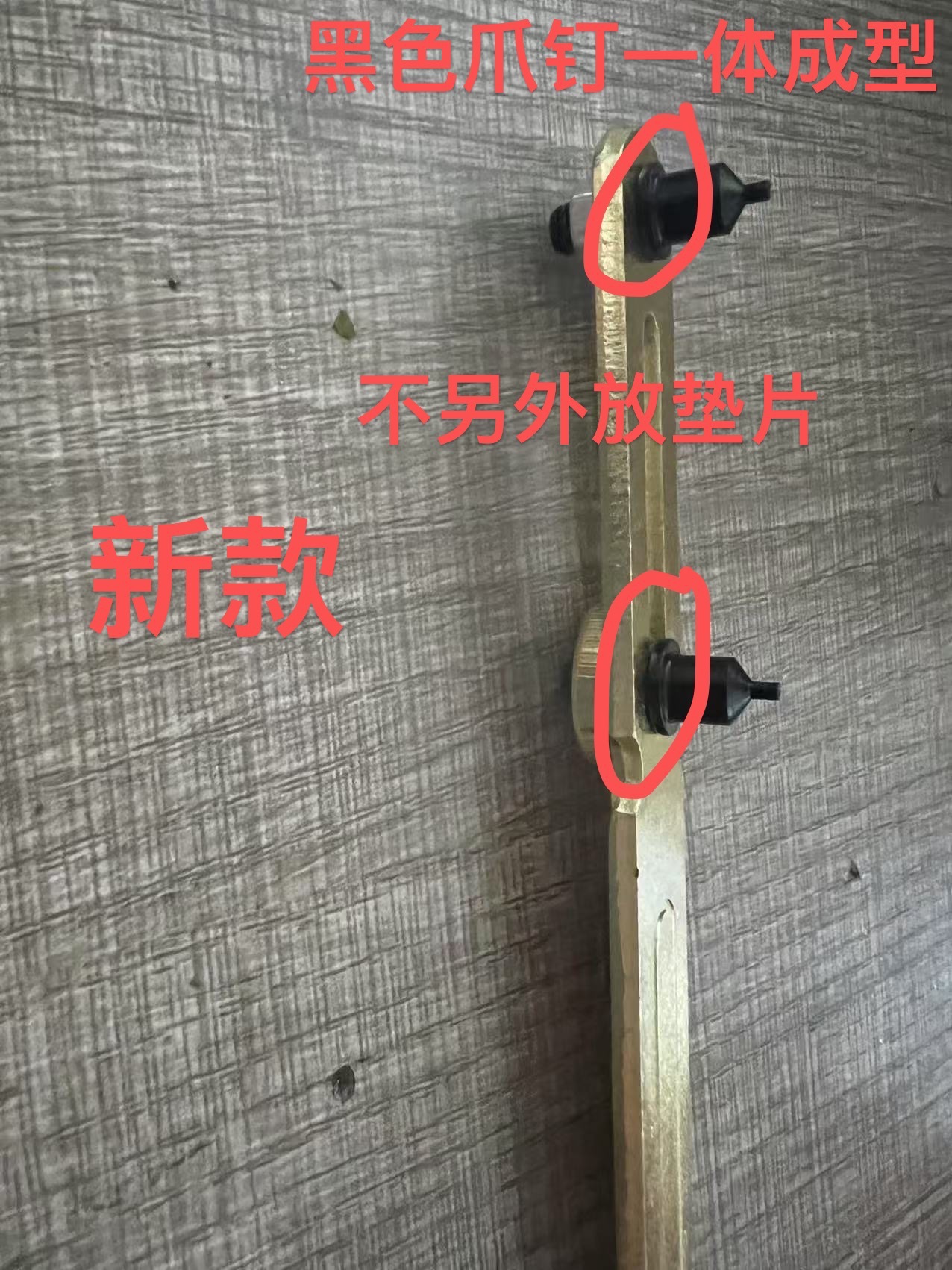 微信图片_20250820182905